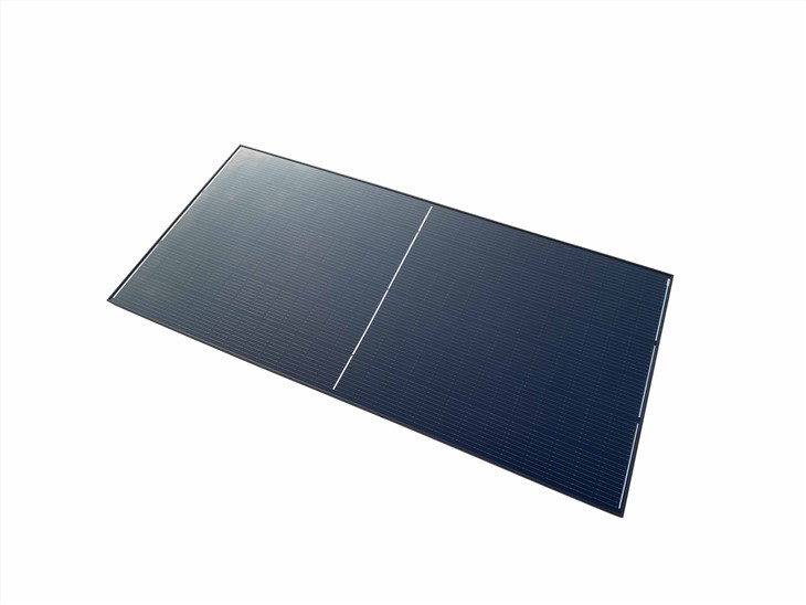 Halvskuren cellsolpanel